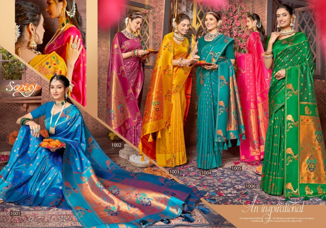Paarvati Vol 3 By Saroj Designer Soft Silk Sarees Catalog
